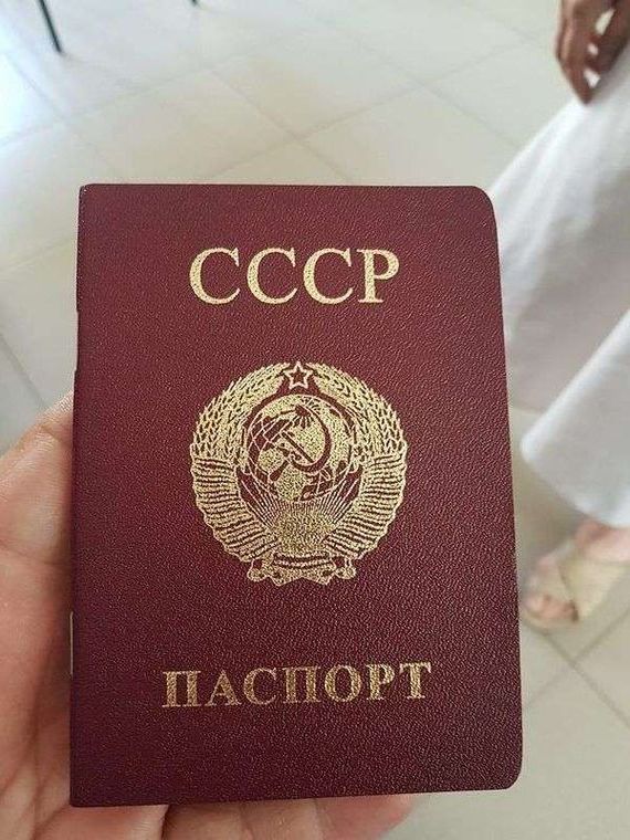 прописка в Дигоре