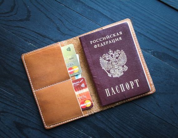 прописка в Дигоре